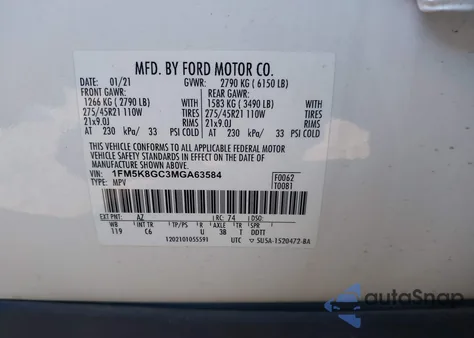 2021 Ford Explorer St из США, поврежденный, VIN 1FM5K8GC3MGA63584